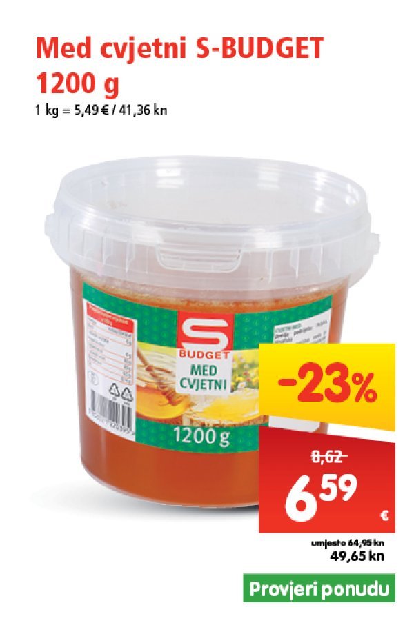 spar