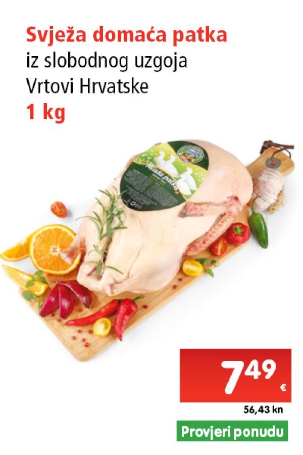 spar
