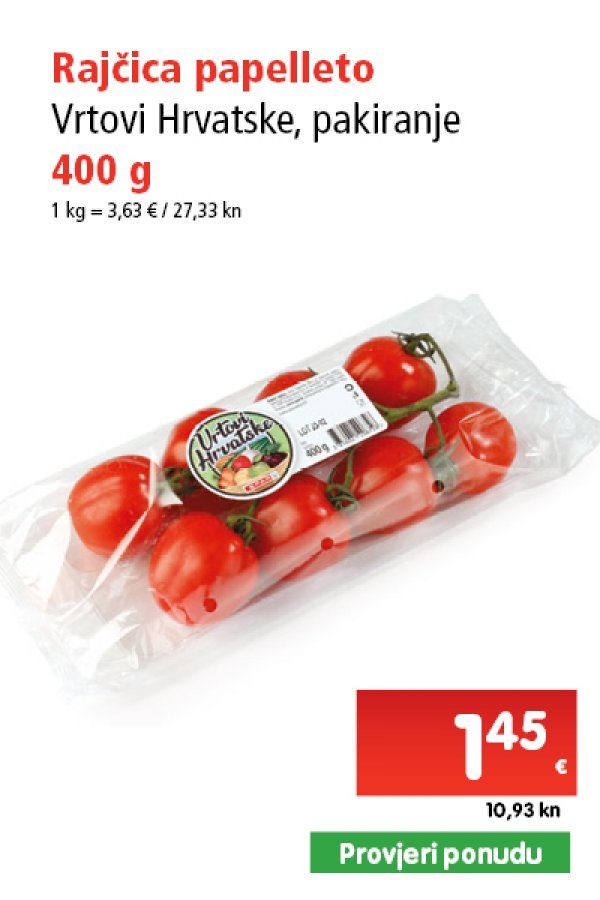 spar