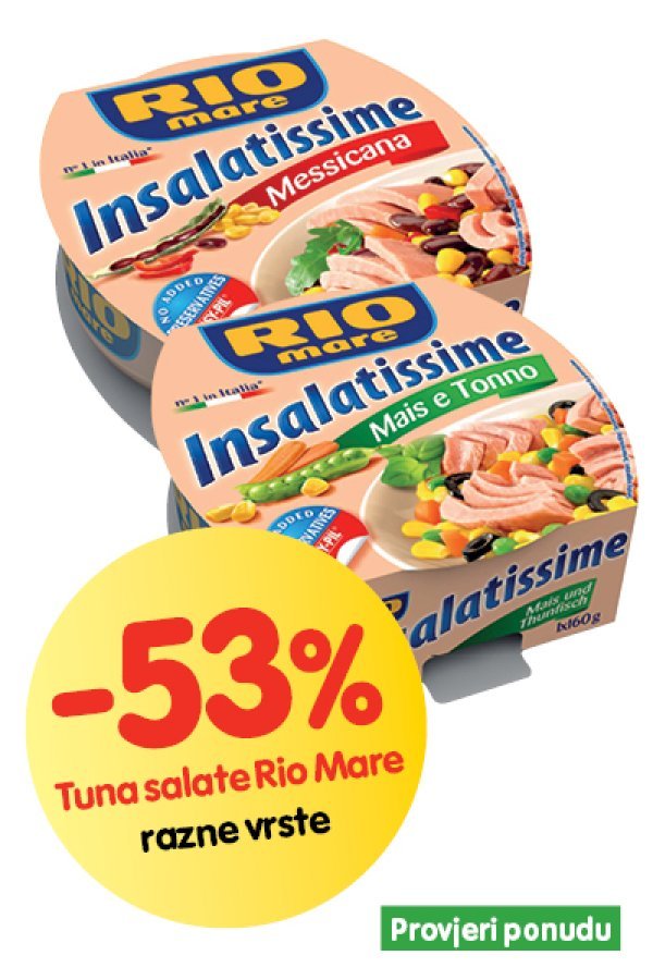 spar