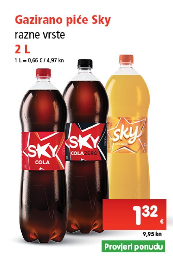 spar