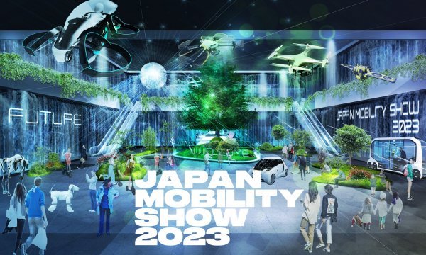 Japan Mobility Show 2023