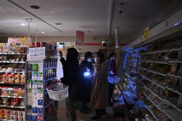 Potresi u Japanu