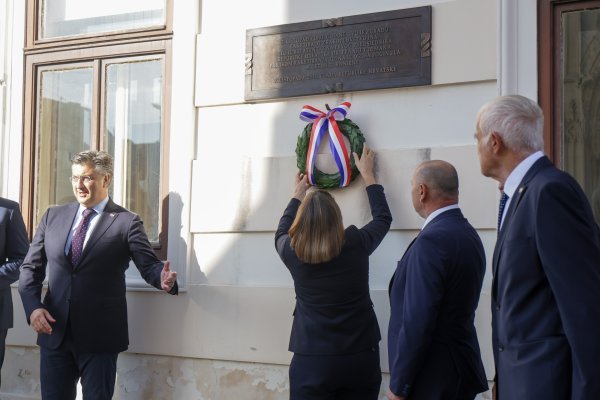Plenković i ministri obilježili 32. obljetnicu raketiranja Banskih dvora