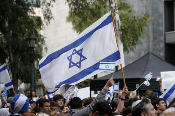 Prosvjedi potpore Palestincima i Izraelcima u New Yorku