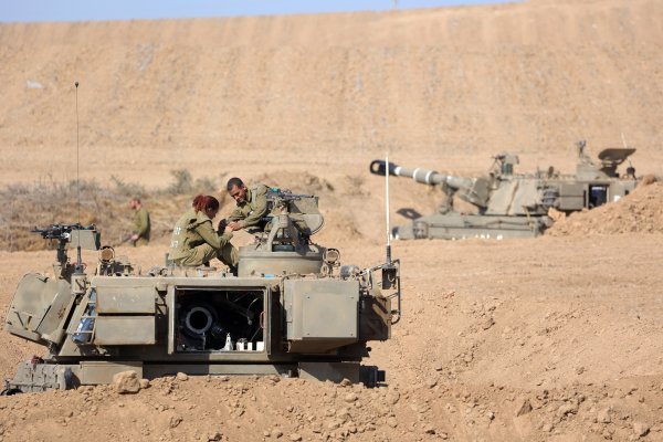 Gomila se izraelska vojska