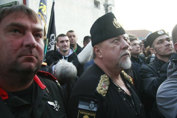 Otvaranje muzeja posvećenog Draži Mihailoviću