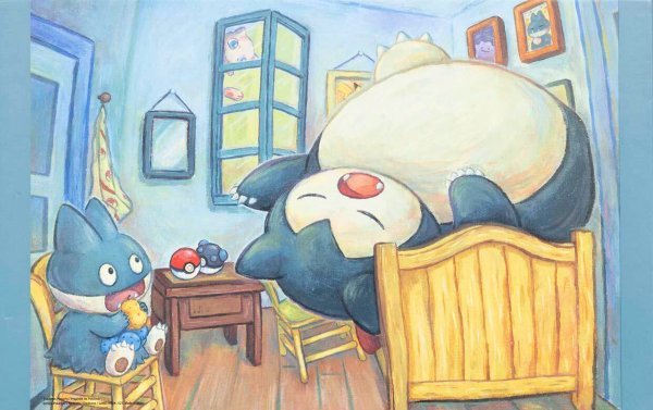 Izložba Pokemon, Van Gogh Museum