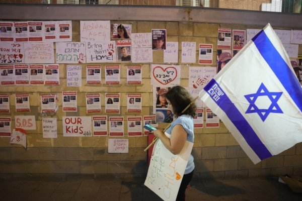 Prosvjed u Tel Avivu