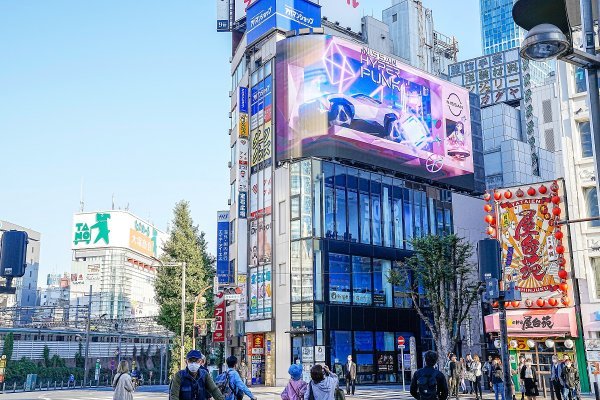 Digitalni 3D billboard Cross Shinjuku Vision u četvrti Shinjuku u Tokiju