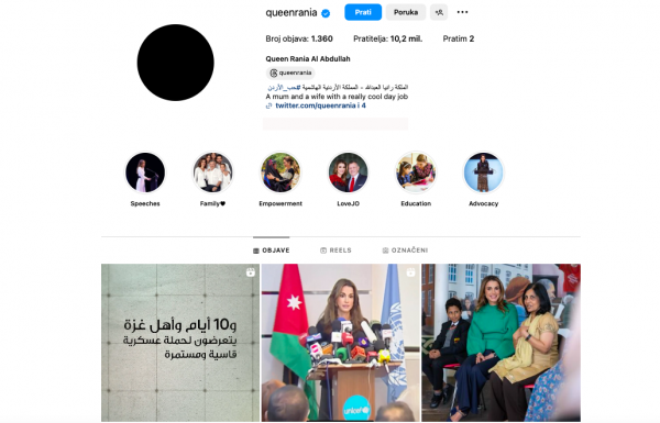 Instagram profil kraljice Ranije