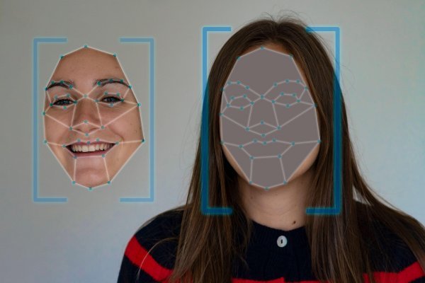 Deepfake / ilustracija