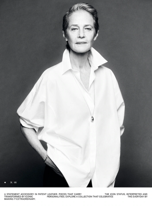 Charlotte Rampling za Massimo Dutti