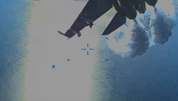 Rušenje američkog drona iznad Crnog mora