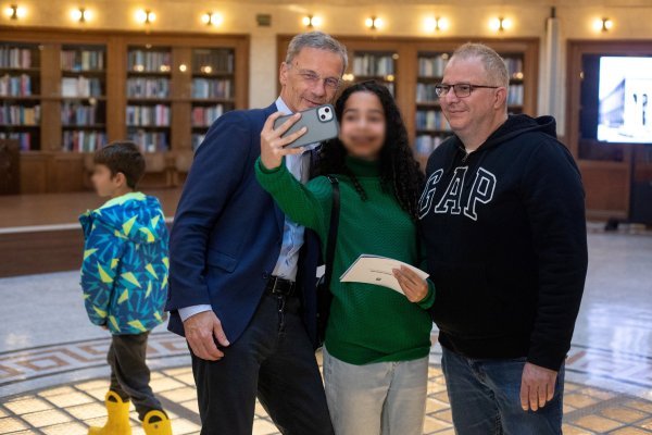 Dan otvorenih vrata u HNB-u