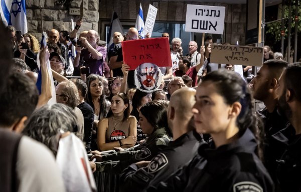 Prosvjed protiv Netanyahua u Izraelu