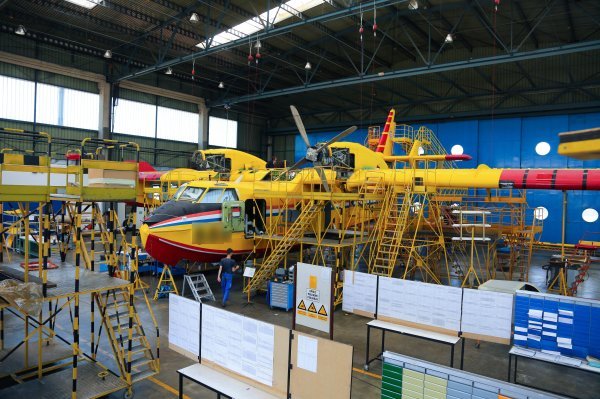 Zrakoplovno-tehnički centar