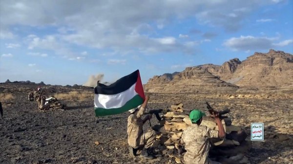 Vojni manevar Hutija u znak solidarnosti s Palestinom