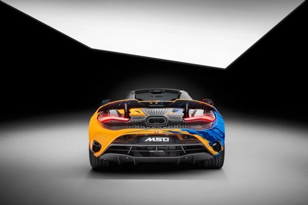 McLaren 750S '3-7-59' je ograničena serija od samo 6 primjeraka kao posveta Trostrukoj kruni motorsporta