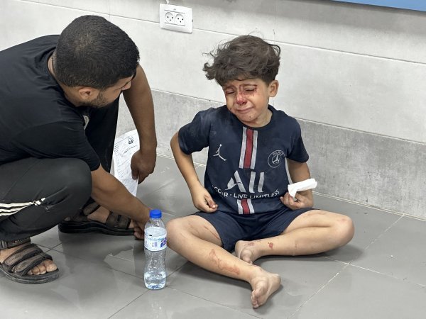 Bolnica u Pojasu Gaze