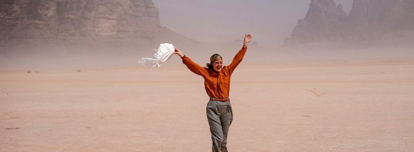 Margarethe von Trotta, Ingeborg Bachmann