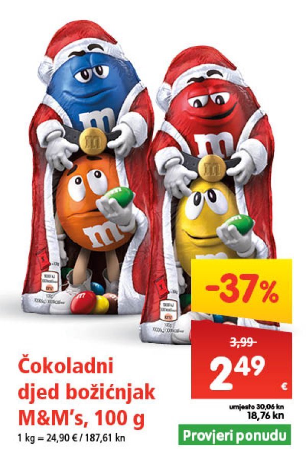 spar