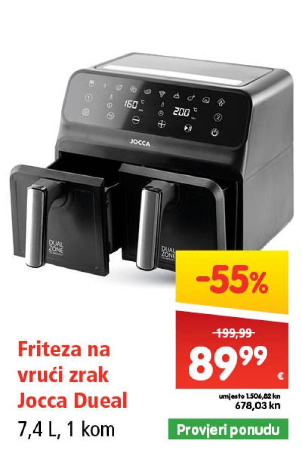 spar