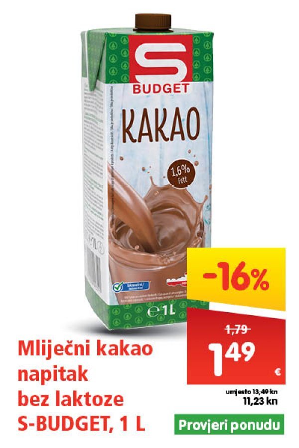 spar