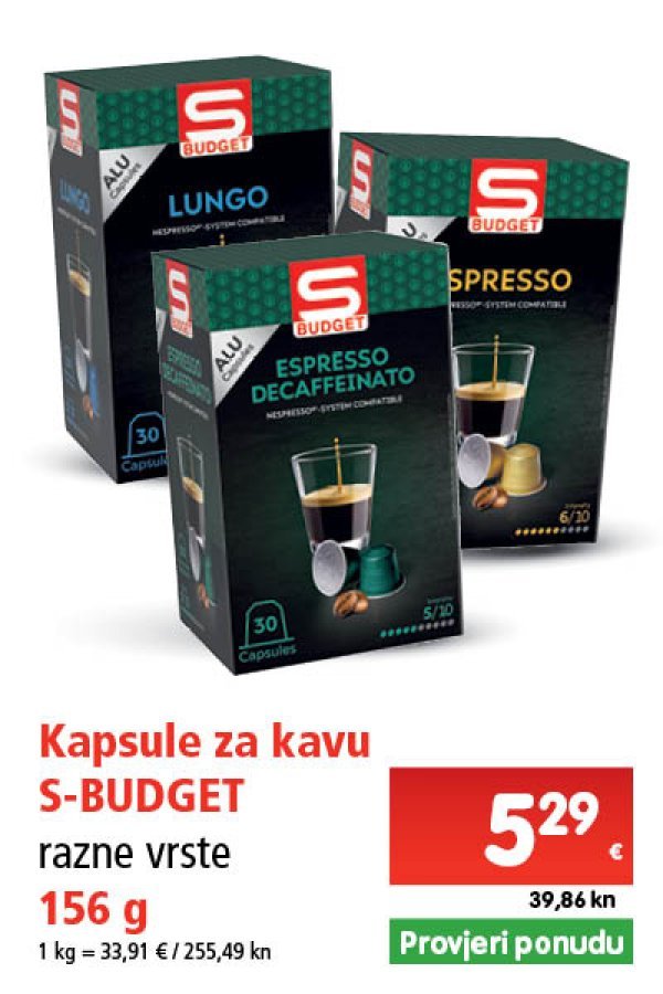 spar