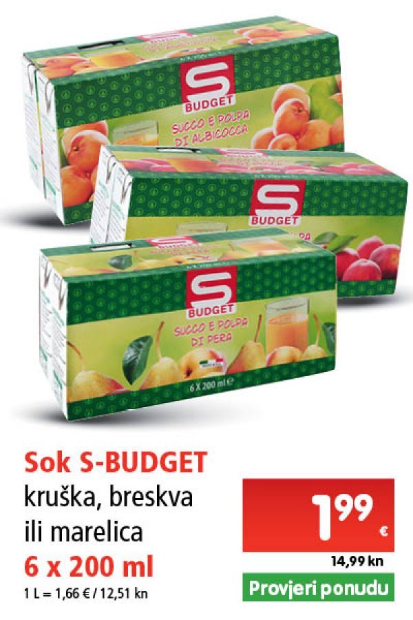 spar