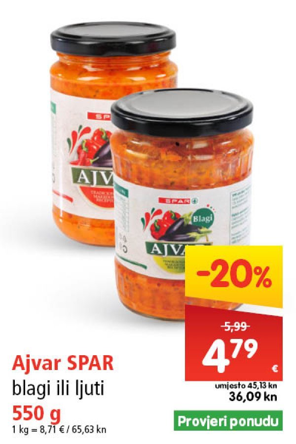 spar