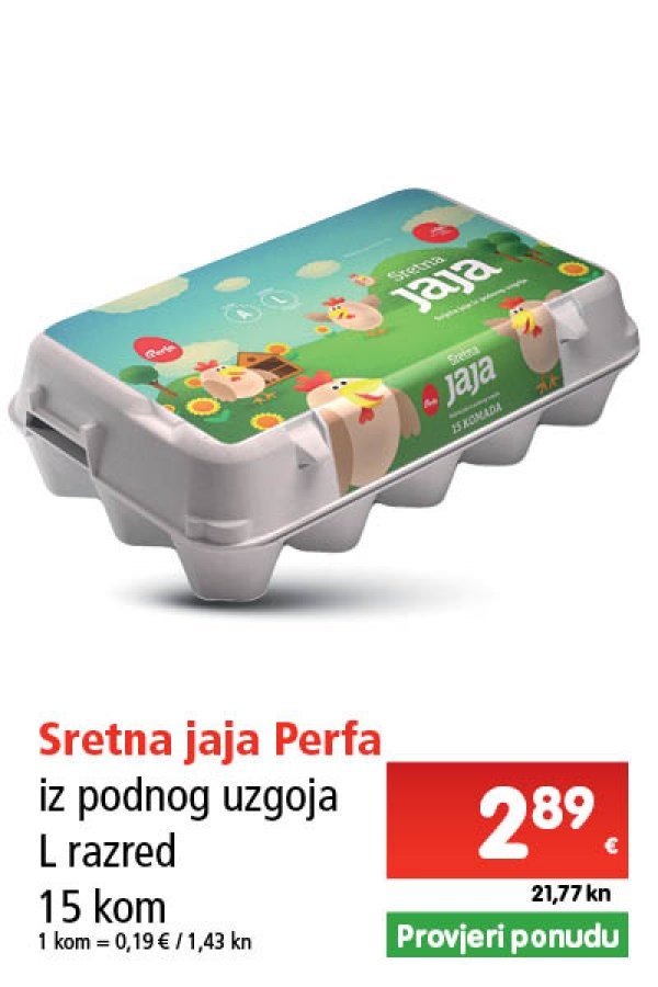spar