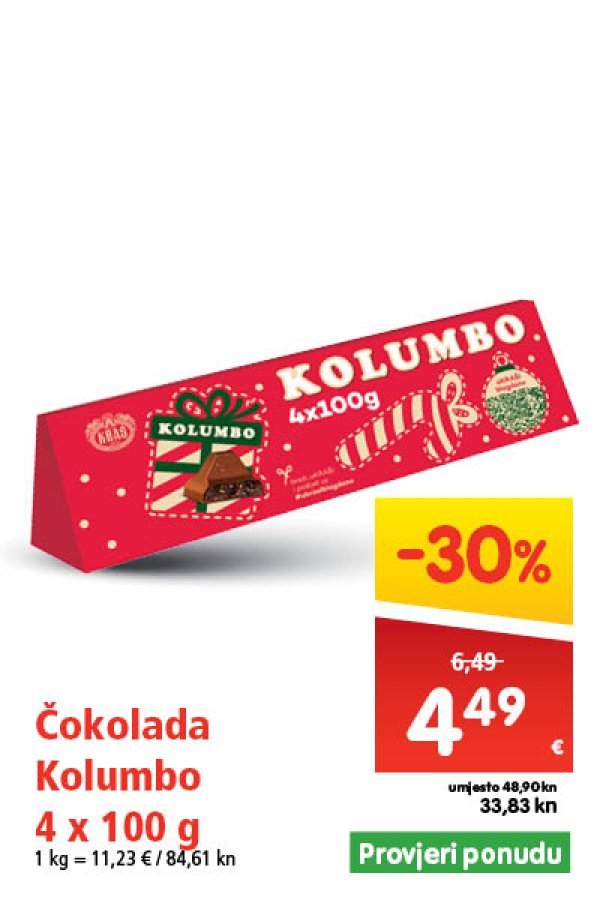 spar