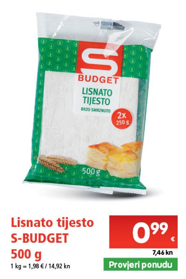 spar