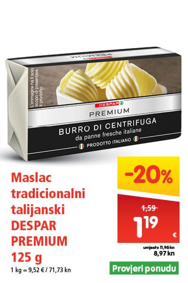 spar