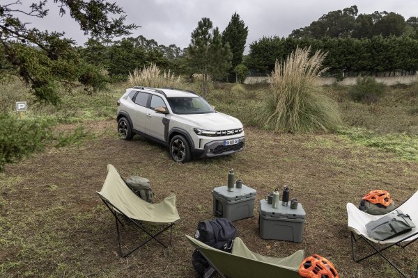 Dacia Duster Extreme