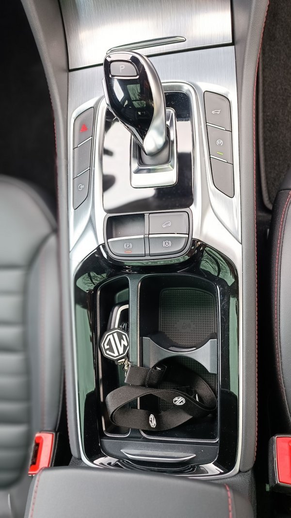 MG HS Luxury 1.5T-GDI DCT