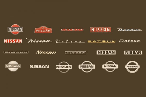 Nissan izložbom slavi 90. rodjendan: evolucija logotipa od Datsuna prema Nissanu
