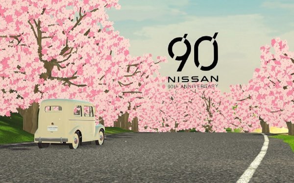 Nissan izložbom slavi 90. rodjendan i s osvježenjem metaverzalnih svjetova