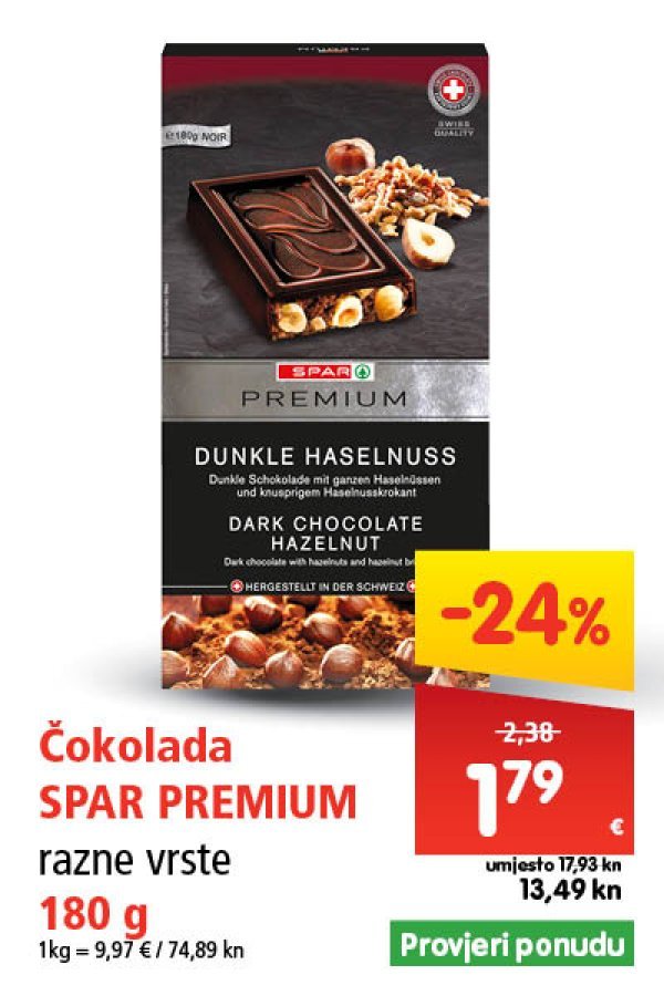spar