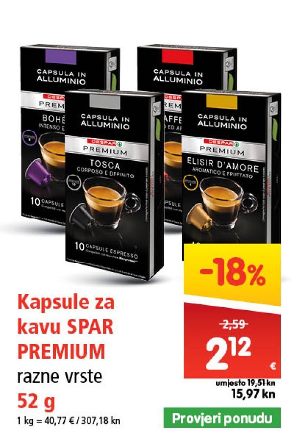 spar