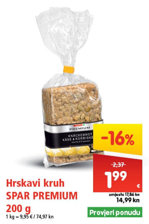spar