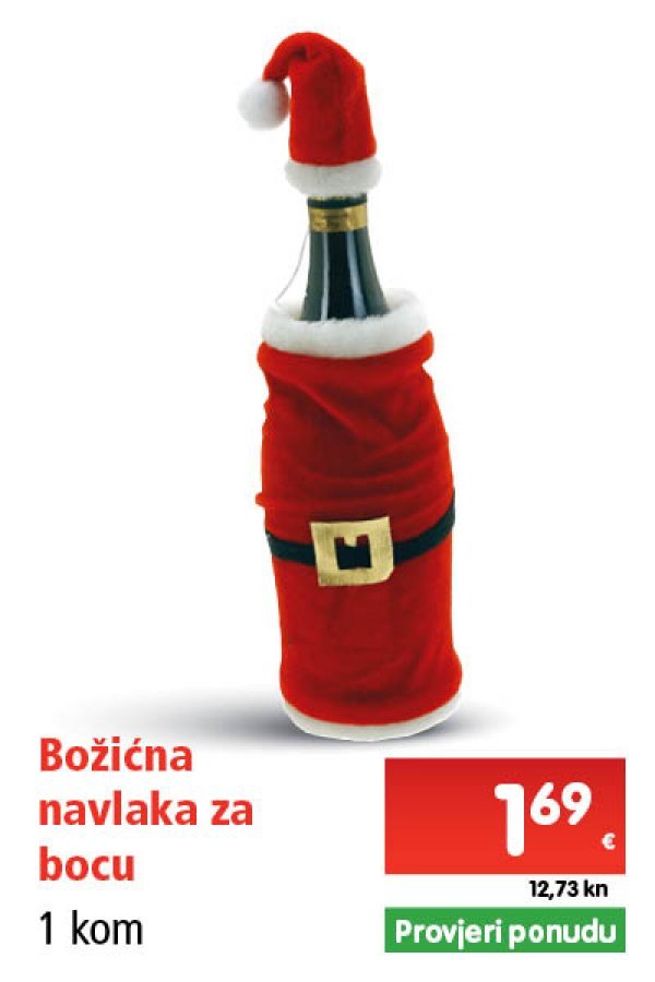spar