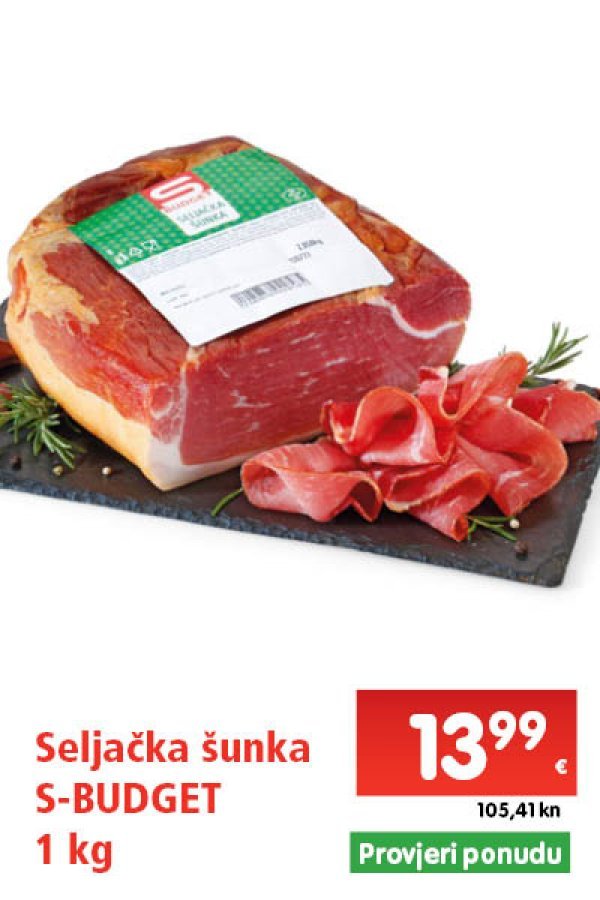 spar