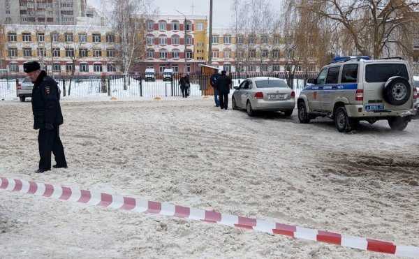 Pucnjava u školi u ruskom gradu Brjansku