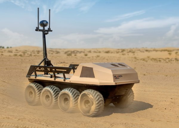 Agema je zajednički projekt Ukrajine i UAE