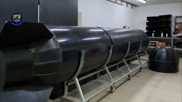 Ukrajinski morski dron