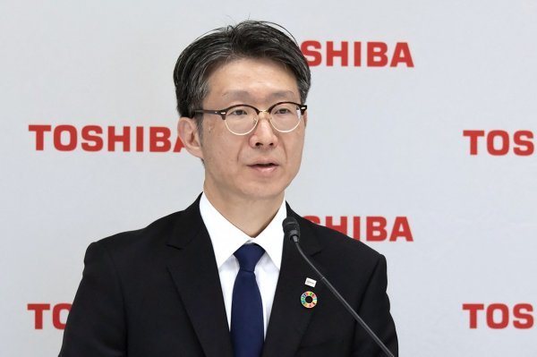 Taro Shimada