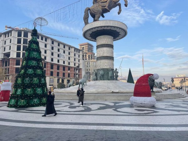 Božićno drvce u Skoplju