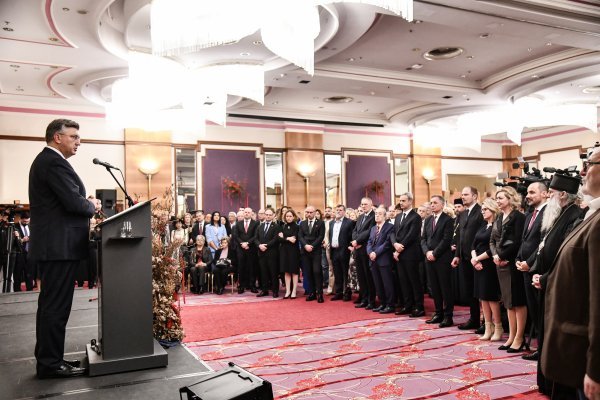 Primanje za pravoslavni Božić